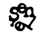 Senle Studio logo