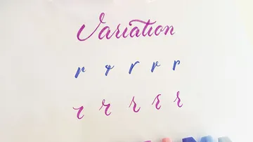Kalligraphieübung mit Variationen des Buchstabens 'r'.