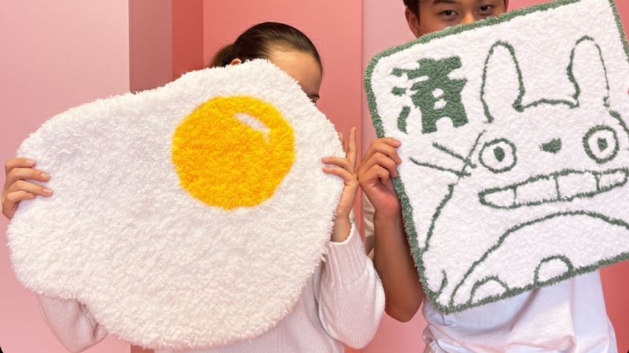 Tufting Workshop in Berlin: Make a 40x30 cm Rug | konfetti