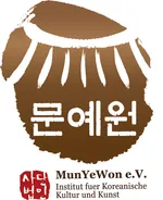 MunYeWon e.V. logo