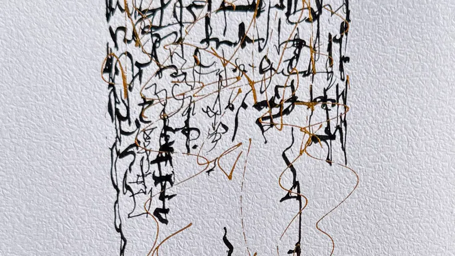 Abstract black and gold lines on textured paper.