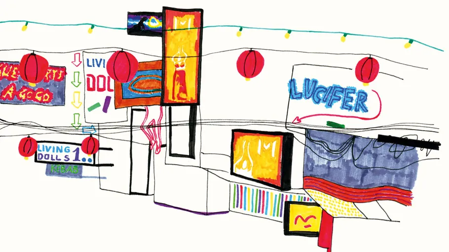 Bunte Straßenszene mit Neonschildern und Laternen.