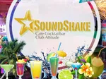 SoundShake logo